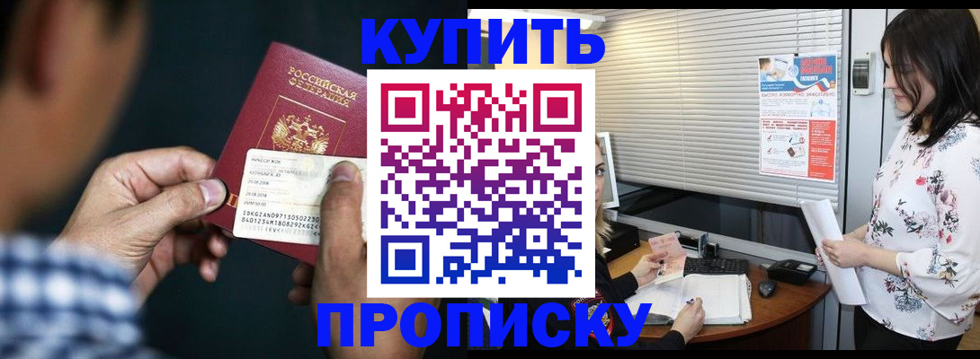 форма 3 в Кукморе
