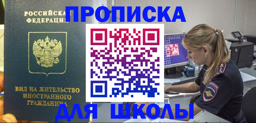 форма 3 в Кукморе