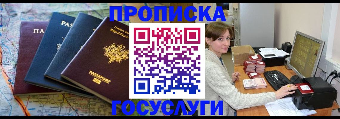 форма 3 в Кукморе